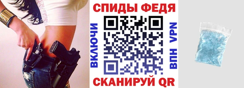 продажа наркотиков  darknet как зайти  ссылка на мегу ONION  Amphetamine VHQ  Гаврилов-Ям 