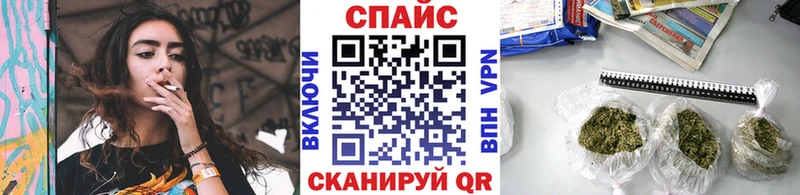 БУТИРАТ 1.4BDO  Гаврилов-Ям 