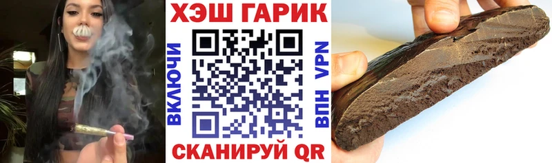 ГАШИШ индика сатива  Гаврилов-Ям 