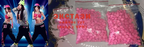 наркотики Белокуриха