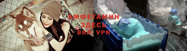 соль ск Белоозёрский