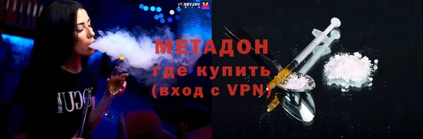 винт Беломорск
