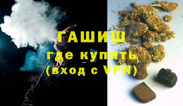 соль ск Белоозёрский