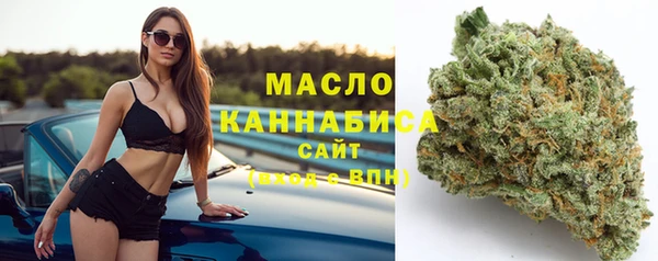 винт Беломорск
