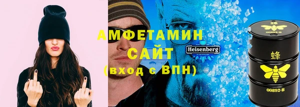 СК Тавда