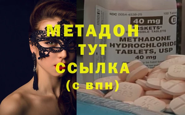 винт Беломорск