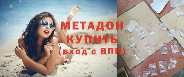 винт Беломорск